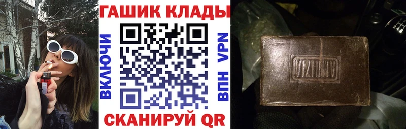 МЕТАДОН Нижневартовск