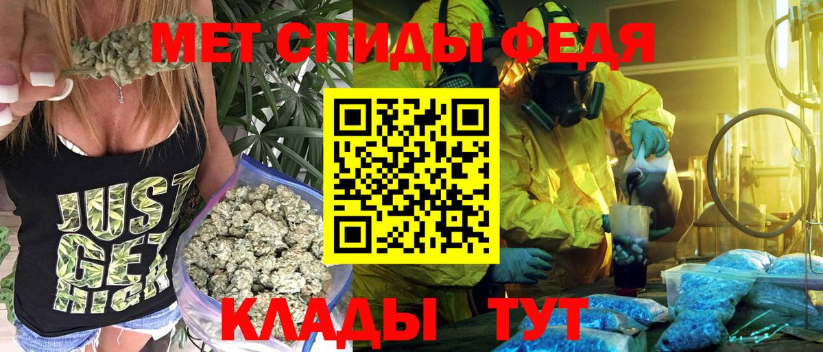 Амфетамин Розовый  Вход с VPN  АМФЕТАМИН  АМФЕТАМИН  Нижневартовск 