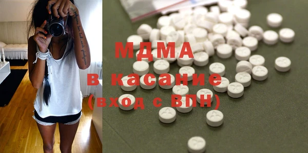 твердый Ладушкин