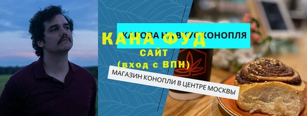 МДПВ Кукмор
