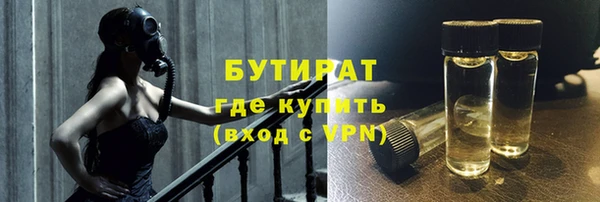 твердый Ладушкин