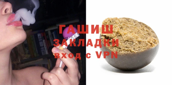 твердый Ладушкин