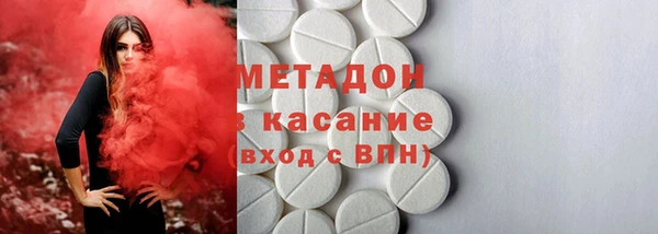 твердый Ладушкин