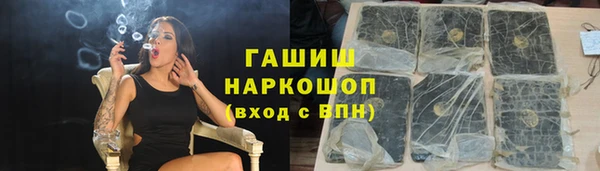 прущие крисы Пенза