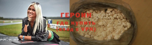 mdma Лабытнанги