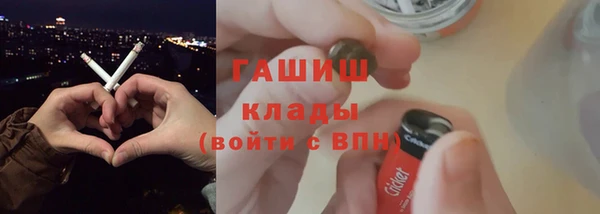 mdma Лабытнанги