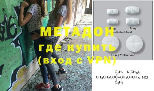 твердый Ладушкин