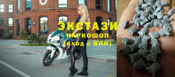 мефедрон мука Лагань