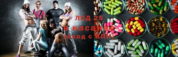 jwh Куйбышев