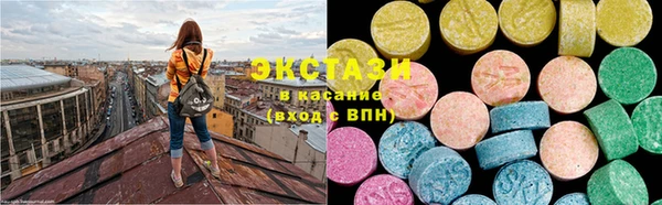 мефедрон мука Лагань