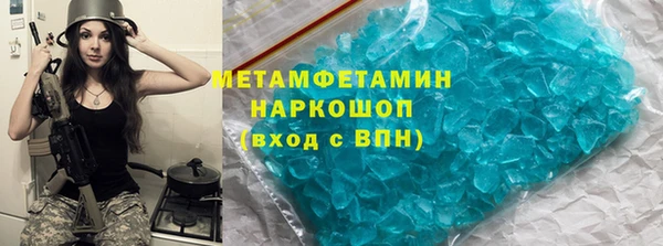 твердый Ладушкин