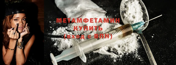 мефедрон мука Лагань