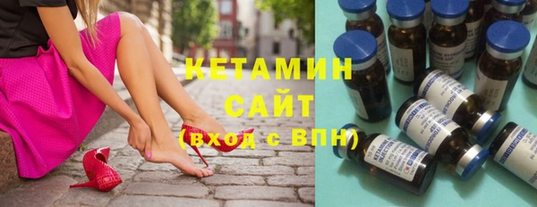 mdma Лабытнанги