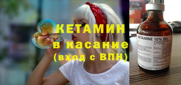таблы Кулебаки
