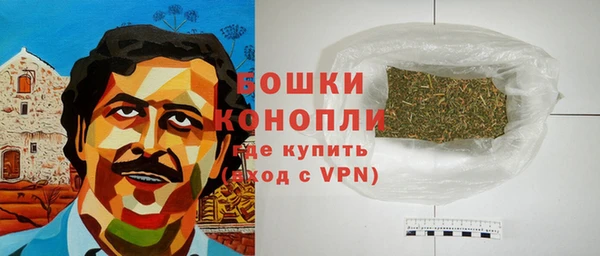 mdma Лабытнанги