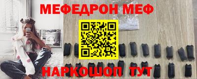 ALPHA-PVP Апрелевка