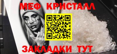 ALPHA-PVP Апрелевка