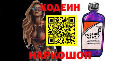 альфа пвп VHQ Гагарин