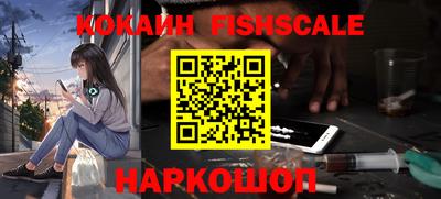 ALPHA-PVP Апрелевка