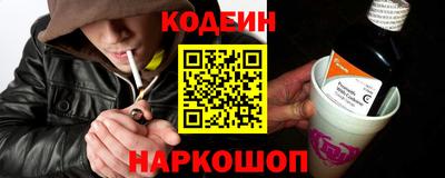 первитин Аргун