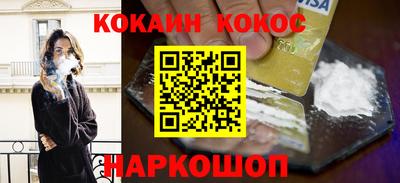 альфа пвп VHQ Гагарин