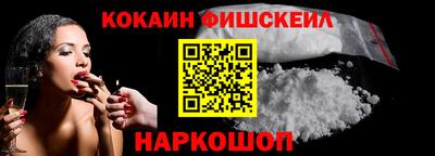 apvp Гатчина