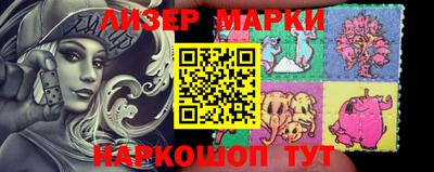 ALPHA-PVP Апрелевка