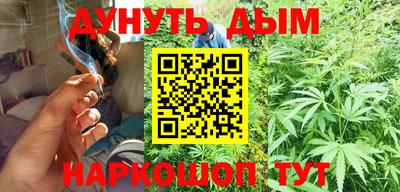 альфа пвп VHQ Гагарин