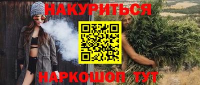 apvp Гатчина
