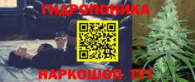 альфа пвп VHQ Гагарин
