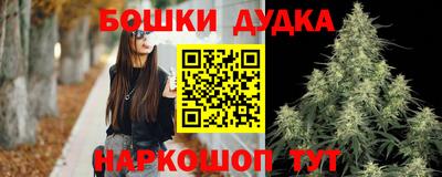 ALPHA-PVP Апрелевка