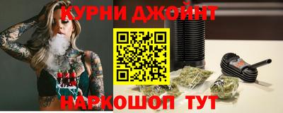 альфа пвп VHQ Гагарин
