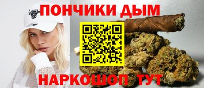 первитин Аргун