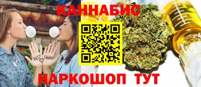 apvp Гатчина