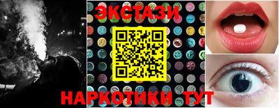 альфа пвп VHQ Гагарин