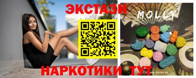 первитин Аргун