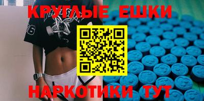apvp Гатчина