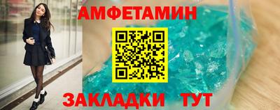 гидропоника Заволжье