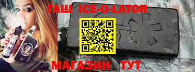 ALPHA-PVP Апрелевка