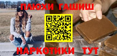 apvp Гатчина
