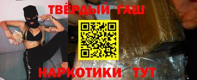 apvp Гатчина