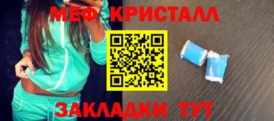 ALPHA-PVP Апрелевка