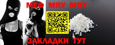 apvp Гатчина