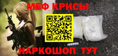 apvp Гатчина