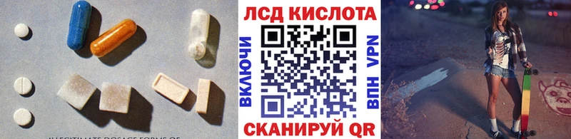 OMG tor Нижневартовск ЛСД экстази кислота