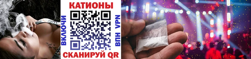 Мефедрон VHQ  мориарти формула  Нижневартовск 