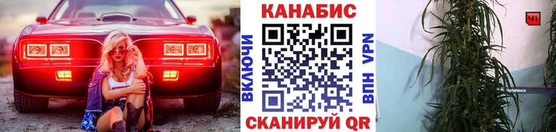даркнет сайт Нижневартовск МАРИХУАНА индика
