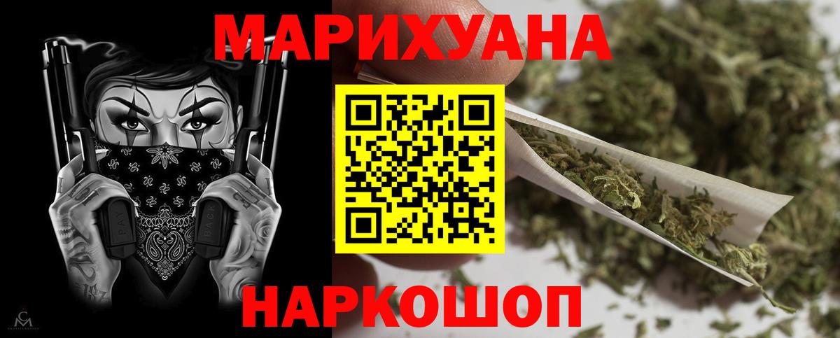 КЕТАМИН Нижневартовск